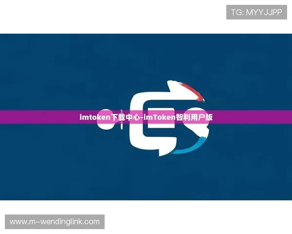 问鼎官网app下载安装最新版常见问题解答与解决方案分享