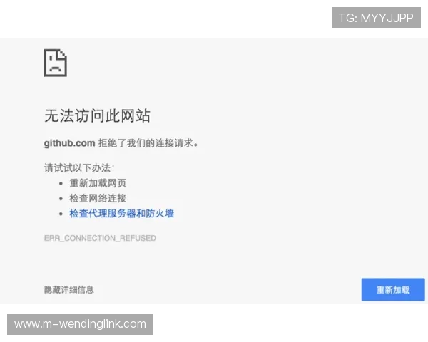 问鼎官网地址最新入口，快速访问问鼎官方网站的方法介绍