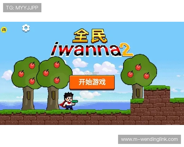 问鼎游戏下载链接入口官方最新版，快速便捷获取安全稳定的下载地址