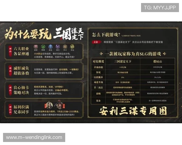 问鼎游戏官网首页充值优惠活动汇总帮助玩家享受更多福利与折扣